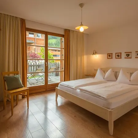 La Sajun Aparthotel 3*